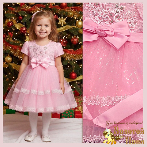 Платье нарядное д (1-5) 251128-SSD204