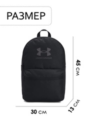 Рюкзак Under Armour Loudon Lite Backpack Black-Graphite - 2