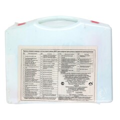 Аптечка первой помощи для промышленных предприятий ФЭСТ