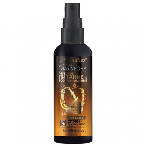 Белита Сила Гиалурона Питание и Восстановление Спрей-реставратор Двухфаз. д/волос 150мл