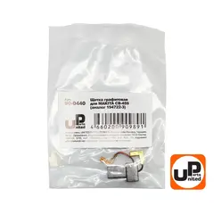 Щетка графитовая UNITED PARTS для MAKITA СВ-459 (аналог 194722-3) 6х9х13мм (90-0440)