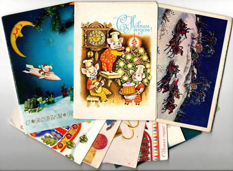 Подборка двойных поздравительных Новогодних открыток — 10 штук— разные художники Манилова и др— чистые, без повторов, винтаж времен СССР