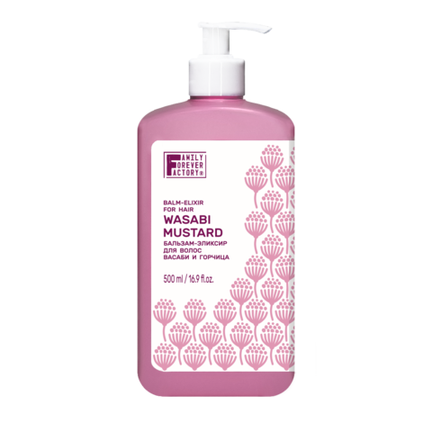 Hair Pure Boom Бальзам-эликсир для волос Васаби и горчица 500мл