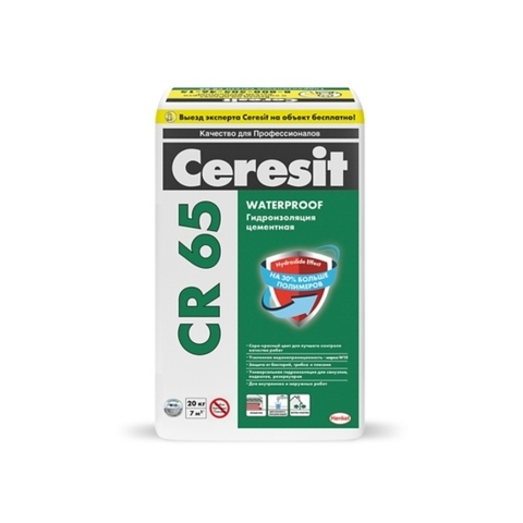 Ceresit CR 65 WATERPROOF/Церезит ЦР 65 ВОТЕПРУФ гидроизоляционная смесь