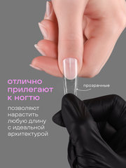 Верхние формы для наращивания 