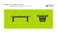 Стол теннисный City Strong Personal Всепогодный