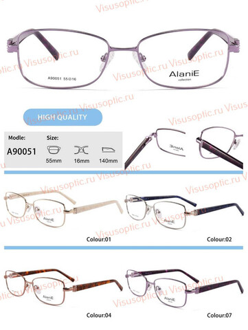 Оправа очков Alanie A90051 Алания
