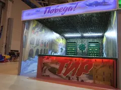 Стол "Универсальный"