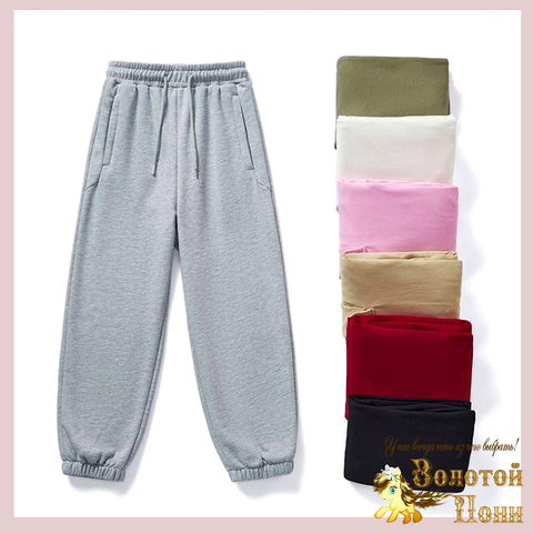 Брюки спортивные мд (7-12) 260419-Y-2602