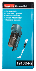 Циклонная насадка для пылеса Makita 1910D4-2