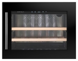 Винный шкаф Temptech Oslo OZ45SB монотемпературный черный