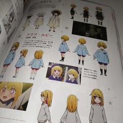 Артбук Oshi No Ko: Official TV Anime Guide Book - First Report (на японском языке) (Б/У)