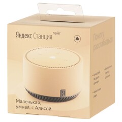 Умная колонка Яндекс Станция Лайт, Капучино (YNDX-00025B)