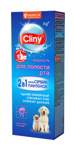 Экопром Cliny Жидкость для полоскания полости рта для собак и кошек 100мл