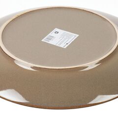 Тарелка обеденная, керам, 26 см, кругл, Verde бежевый, Daniks ST2155