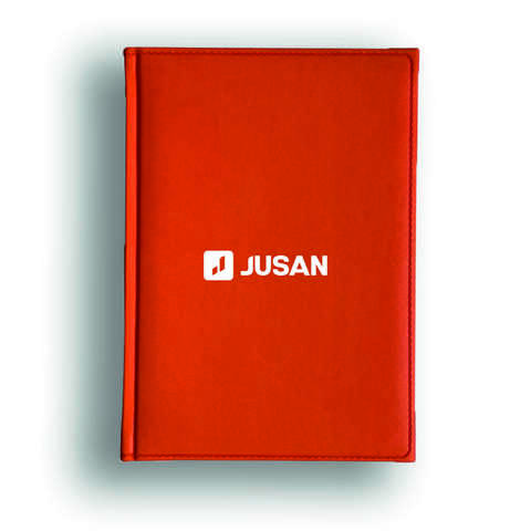 Ежедневник Jusan Print