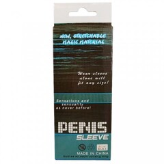 Насадка для пениса с мягкими усиками, прозрачная