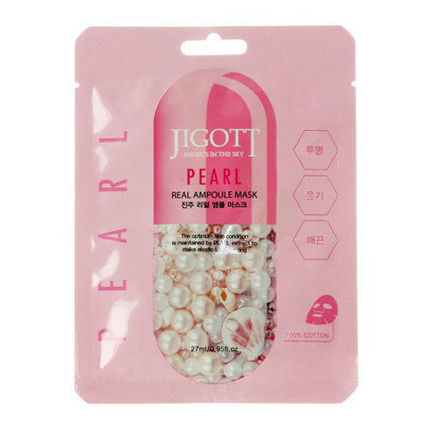 Jigott Pearl Real Ampoule Mask - Ампульная маска с экстрактом жемчуга