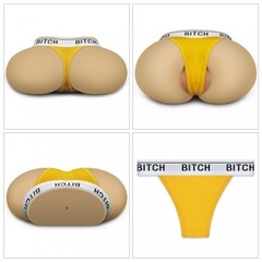 Двойной мастурбатор Streetgirl's в виде попы и вагины телесный № 13