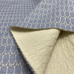 Мерный лоскут 1,24 м вискоза голубая трикотаж 3368