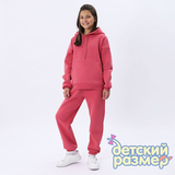 Костюм с начесом