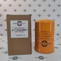 Фильтр трансмиссионный | 6110604M91, ST39026, C77AH22 | ARM