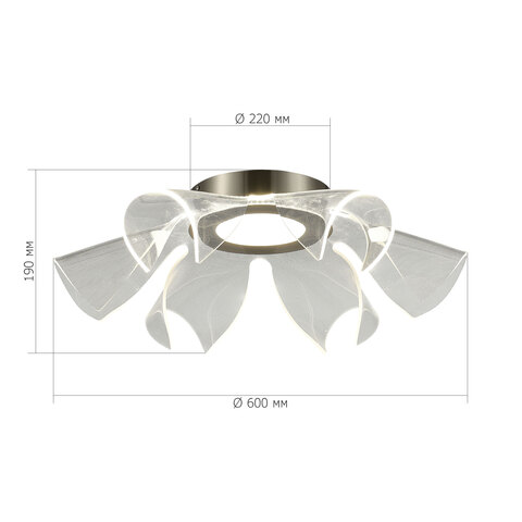 Светильник потолочный ST Luce Fairy SL6235.102.20