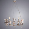 Люстра Arte Lamp Amur A1133SP-6WG