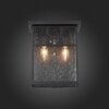 Светильник уличный ST Luce Glazgo SL079.401.02