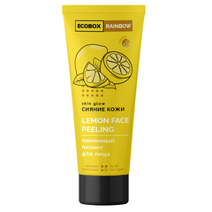 ECOBOX Rainbow Лимонный пилинг для лица для всех типов кожи Сияние кожи, 75 мл