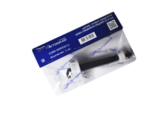 Датчик уровня жидкости омывателя 21083 (средний) (15,5 см)