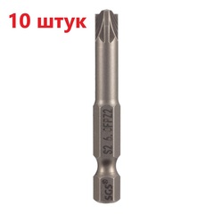 Бита для автоматов Plus/Minus SL/PZ2х50мм S2 10шт SGS 7049PZM 32496-10