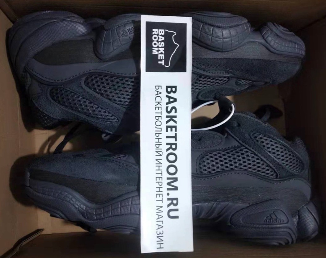 Yeezy utility black 35 2025