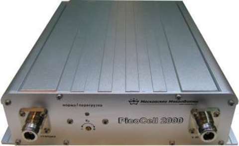 Репитер Picocell 2000 SXA