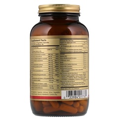 Solgar, Растительные капсулы Multi II, 180 растительных капсул