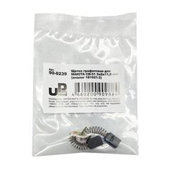 Щетка графитовая UNITED PARTS 5х8х11,8мм для MAKITA СВ-51 (аналог 181021-2) (10шт)
