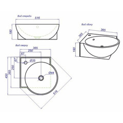 Раковина угловая Creavit TP051