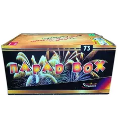 ПАРАД BOX