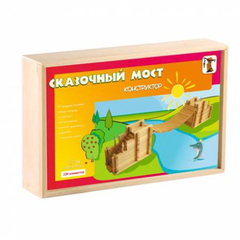 Конструктор"Сказочный мост", 239 деталей
