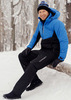 Утеплённый прогулочный лыжный костюм Nordski Montana Blue-Black мужской