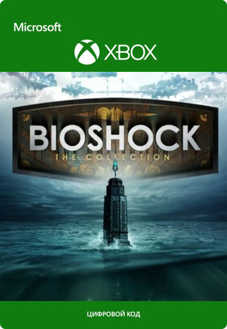 BioShock: The Collection (Xbox One/Series S/X, английская версия) [Цифровой код доступа]