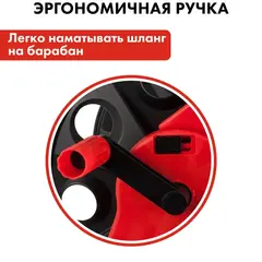 Катушка для садового шланга QUATTRO ELEMENTI большая с колесами (шланг 1/2