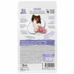 Brit Adult Sensitive Healthy Digestion сухой корм для собак мелких пород (индейка,ягненок) 1,5 кг
