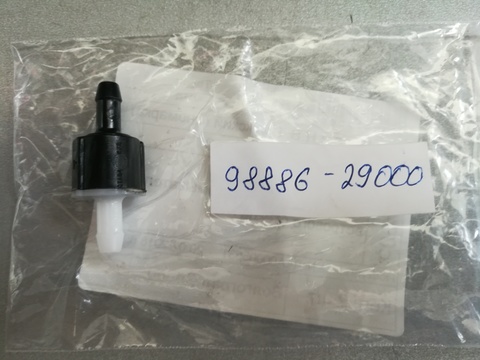 КЛАПАН СТЕКЛООМЫВАТЕЛЯ ОБРАТНЫЙ HYUNDAI, KIA