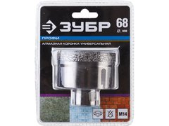 ЗУБР АВК, d 68 мм, (М14, 15 мм кромка), вакуумная алмазная коронка, Профессионал (29865-68)
