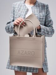 Сумка кожаная шоппер нюдовая