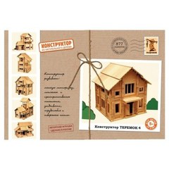 Конструктор"Теремок 4", 877 деталей