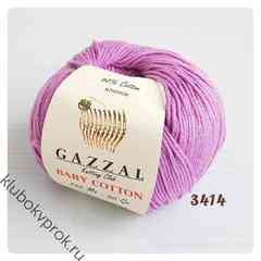 GAZZAL BABY COTTON 3414, Сиреневый