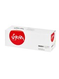 Картридж Sakura 055HY ECO (3017C002) для Canon MF742/MF746CX/MF744CDW/LBP664CX/LBP663CDW, 400M454DN, 400M454DW, 400M479DW, 400M479FDN, 400M479FDW, желтый, 5900 к. ECO (чип без счетчика копий)