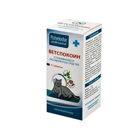 Ветспокоин для кошек 15 таб.